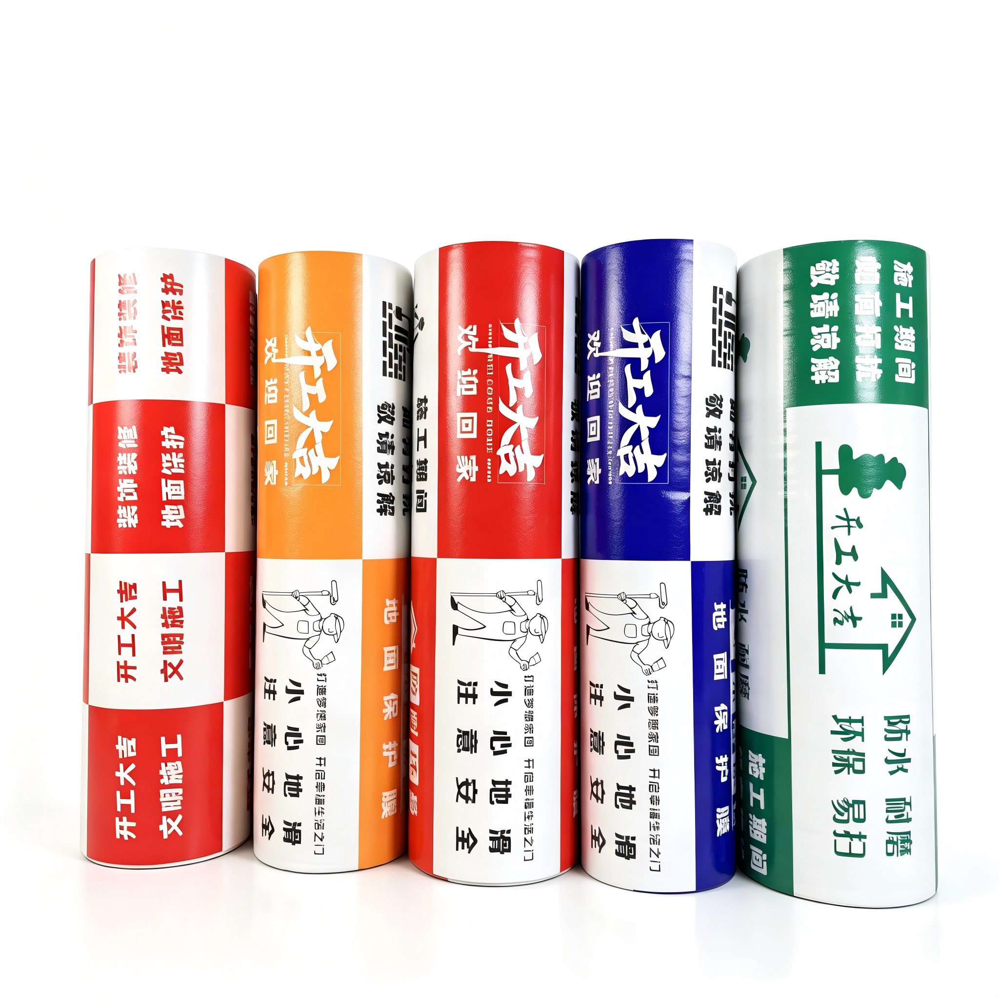 迈凯伦包装舟山线上分站